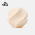 PETG Basic - Dark Beige - 1Kg - Refill - Bambu Lab